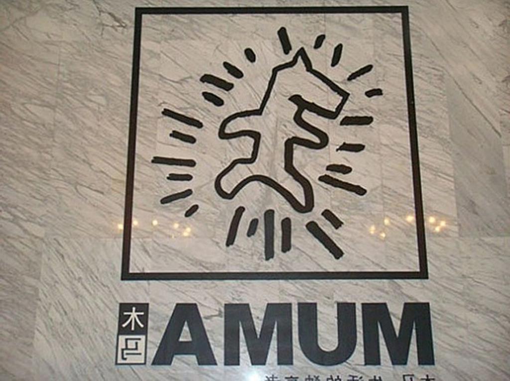 Homy Inns Mu Ma 난징 외부 사진